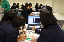三瓶サイエンスセミナーの写真
