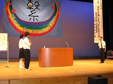 講演会