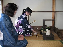 茶会