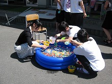 JRC部