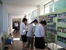 新聞部