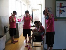 おばけ屋敷