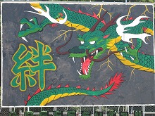 3日目体育祭の様子
