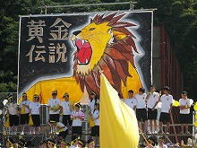 3日目体育祭の様子