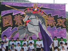 3日目体育祭の様子