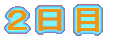 ɂ