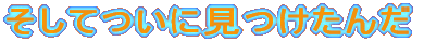 Č