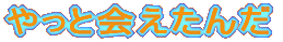 Ɖ
