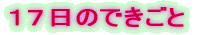 PV̂ł