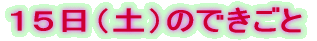 PTiyĵł