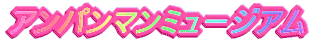 _˃n[o[h