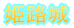 PH