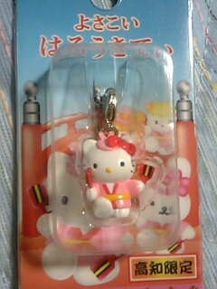 悳LeB