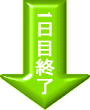 ڂ