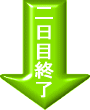Oڂ