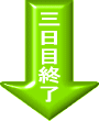 Sڂ