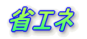 ȃGl